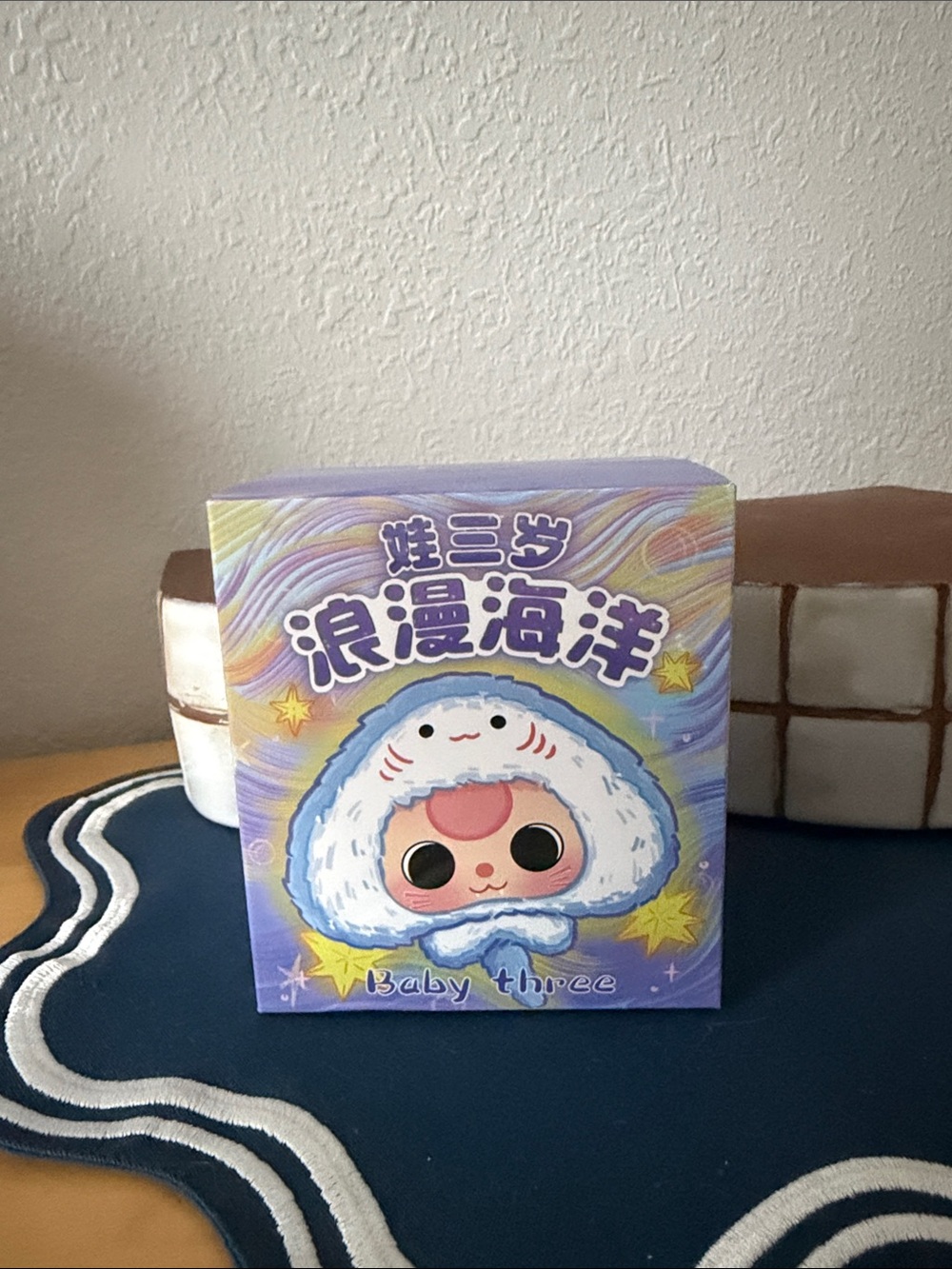 Baby Three Ocean style critters UNOPENED AND UNBOXED